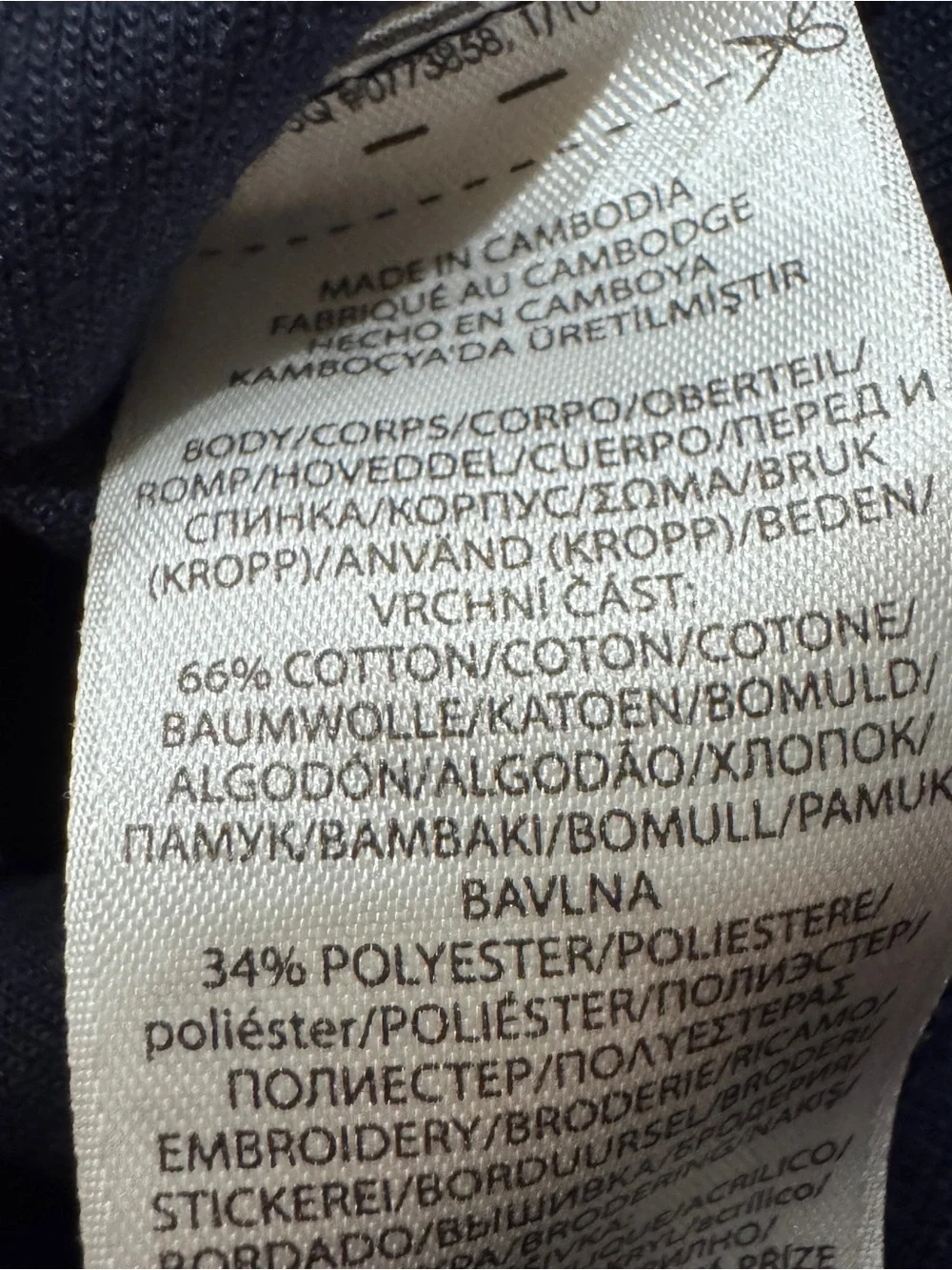 Polo by Ralph Lauren Navy Blue Kids Sweatshirt with big Pony Logo - 3T
